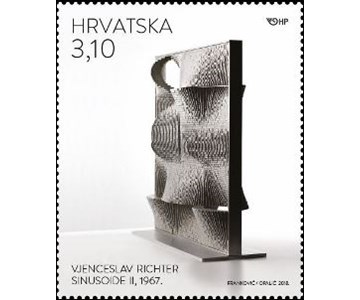 MODERNA ARHITEKTURA I DIZAJN - VJENCESLAV RICHTER,Sinusoide II, 1967., aluminij