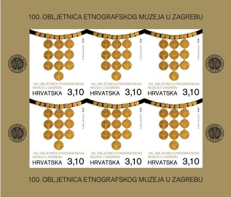 100. OBLJETNICA ETNOGRAFSKOG MUZEJA U ZAGREBU