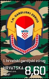HRVATSKI DOMOVINSKI RAT – GARDIJSKE BRIGADE, 1. hrvatski gardijski zdrug