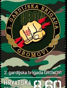 HRVATSKI DOMOVINSKI RAT – GARDIJSKE BRIGADE, 2. gardijska brigada „Gromovi“