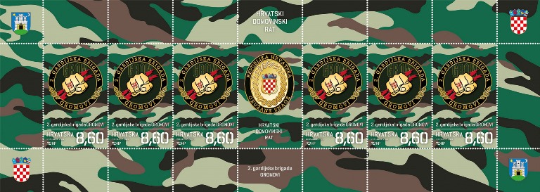 HRVATSKI DOMOVINSKI RAT – GARDIJSKE BRIGADE, 2. gardijska brigada „Gromovi“