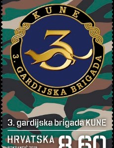 HRVATSKI DOMOVINSKI RAT – GARDIJSKE BRIGADE, 3. gardijska brigada „Kune“