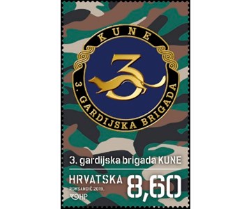 HRVATSKI DOMOVINSKI RAT – GARDIJSKE BRIGADE, 3. gardijska brigada „Kune“