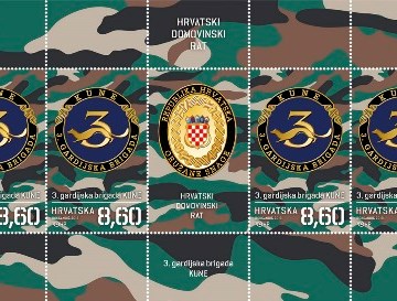 HRVATSKI DOMOVINSKI RAT – GARDIJSKE BRIGADE, 3. gardijska brigada „Kune“