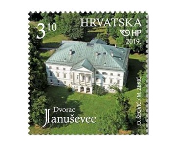 DVORCI HRVATSKE, Januševec 