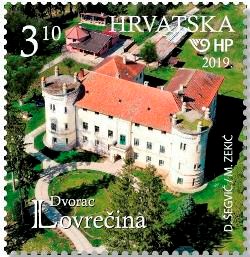 DVORCI HRVATSKE, Lovrečina 