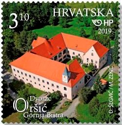 DVORCI HRVATSKE, Oršić