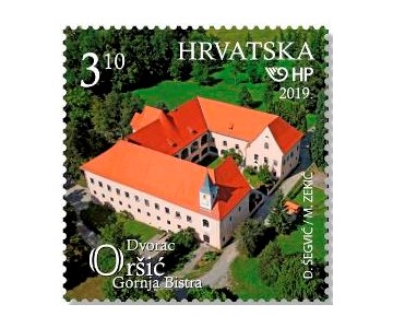 DVORCI HRVATSKE, Oršić