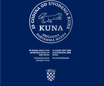 25 GODINA OD UVOĐENJA KUNE 