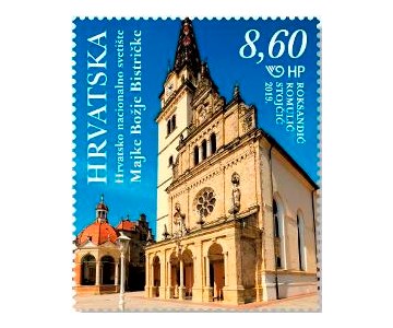 HRVATSKA MARIJANSKA SVETIŠTA, svetište Majke Božje Bistričke 