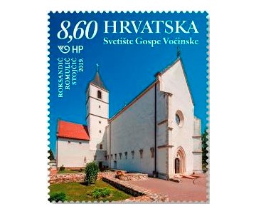 HRVATSKA MARIJANSKA SVETIŠTA,  svetište Gospe Voćinske