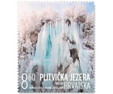 HRVATSKI TURIZAM – PLITVIČKA JEZERA 4