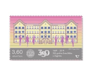 350 GODINA SVEUČILIŠTA U ZAGREBU 