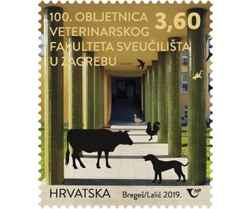 100. OBLJETNICA VETERINARSKOGA FAKULTETA SVEUČILIŠTA U ZAGREBU 