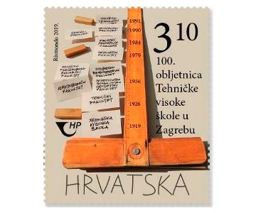 100. OBLJETNICA TEHNIČKE VISOKE ŠKOLE