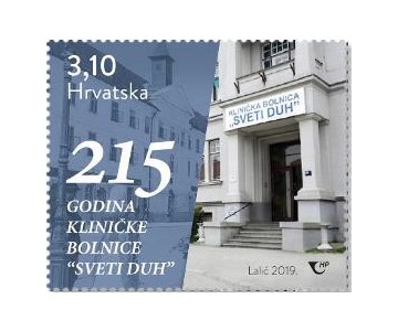 215 GODINA KLINIČKE BOLNICE „SVETI DUH“ U ZAGREBU