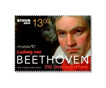 LUDWIG VAN BEETHOVEN – 250. OBLJETNICA ROĐENJA 