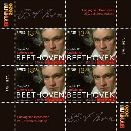 LUDWIG VAN BEETHOVEN – 250. OBLJETNICA ROĐENJA