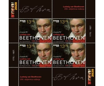 LUDWIG VAN BEETHOVEN – 250. OBLJETNICA ROĐENJA