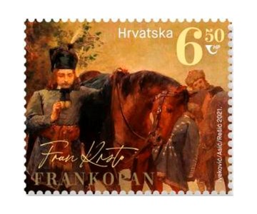 350. OBLJETNICA POGIBIJE PETRA ZRINSKOG I FRANA KRSTE FRANKOPANA, F. K. Frankopan