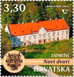 DVORCI HRVATSKE, Novi dvori 