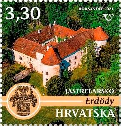 DVORCI HRVATSKE, Erdödy 