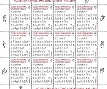 100. OBLJETNICA HRVATSKOG SAVEZA GLUHIH I NAGLUHIH