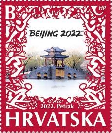 ZIMSKE OLIMPIJSKE IGRE PEKING 2022.