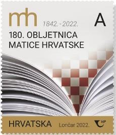 180. OBLJETNICA MATICE HRVATSKE