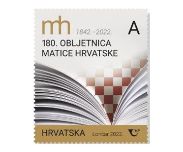 180. OBLJETNICA MATICE HRVATSKE