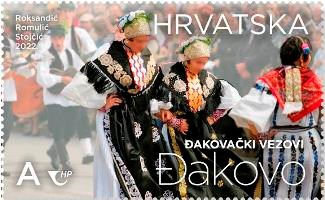 HRVATSKI TURIZAM – ĐAKOVO, Đakovački vezovi