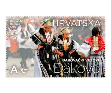 HRVATSKI TURIZAM – ĐAKOVO, Đakovački vezovi