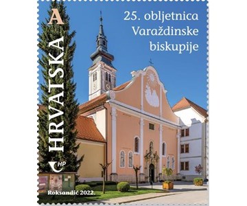 25. OBLJETNICA VARAŽDINSKE BISKUPIJE