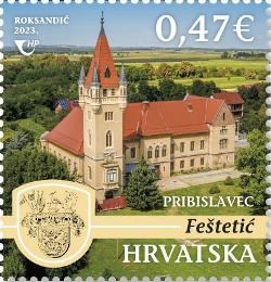 DVORCI HRVATSKE  - dvorac Feštetić u Pribislavcu