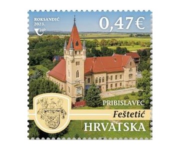 DVORCI HRVATSKE  - dvorac Feštetić u Pribislavcu