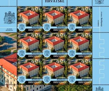 DVORCI HRVATSKE - dvorac Batthyany u Ludbregu