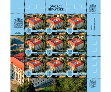 DVORCI HRVATSKE - dvorac Batthyany u Ludbregu