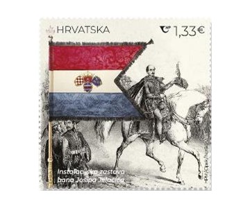 HRVATSKE ZASTAVE, instalacijska zastava bana Josipa Jelačića