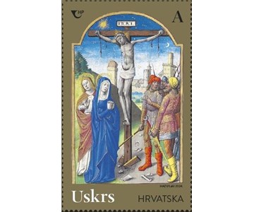 USKRS 2024. 