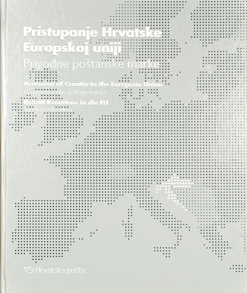 PRISTUPANJE HRVATSKE EUROPSKOJ UNIJI