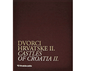 DVORCI HRVATSKE