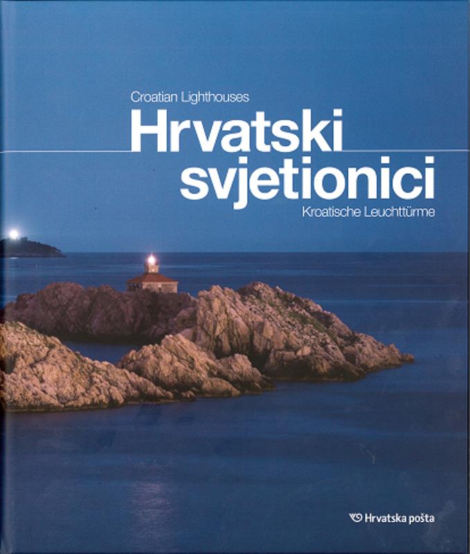 HRVATSKI SVJETIONICI