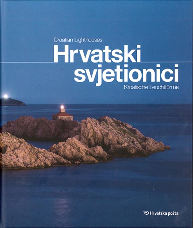 HRVATSKI SVJETIONICI