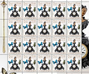 100. OBLJETNICA GRADSKOG MUZEJA VARAŽDIN