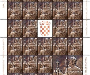 1100. OBLJETNICA HRVATSKOGA KRALJEVSTVA