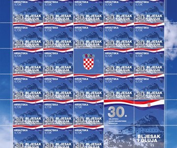30. OBLJETNICA VOJNO-REDARSTVENIH OPERACIJA  BLJESAK I OLUJA