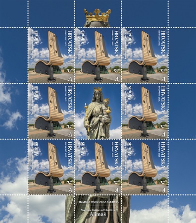 HRVATSKA MARIJANSKA SVETIŠTA, Svetište Gospe od Utočišta u Aljmašu