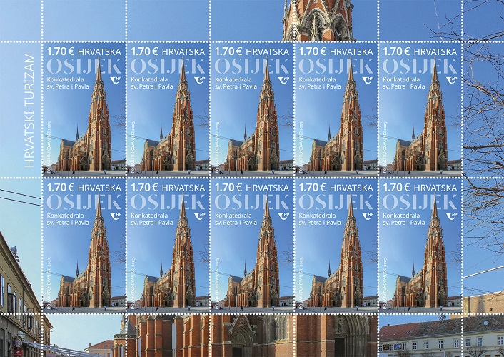 HRVATSKI TURIZAM – OSIJEK, Konkatedrala sv. Petra i Pavla