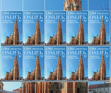 HRVATSKI TURIZAM – OSIJEK, Konkatedrala sv. Petra i Pavla