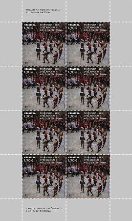 HRVATSKA NEMATERIJALNA KULTURNA BAŠTINA (UNESCO), Tripundanske svečanosti i kolo svetog Tripuna